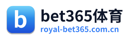 bet365体育 Logo